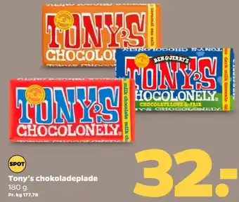 Netto Chokoladeplade Dark Milk Brownie Ben & Jerry tilbud