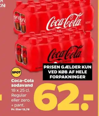 Netto Cola tilbud