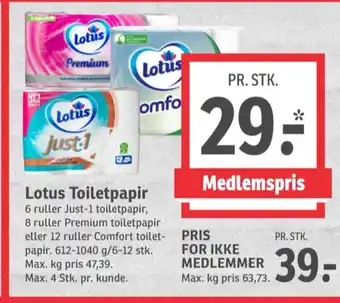 SPAR Toiletpapir tilbud