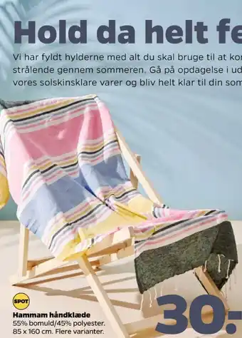 Netto Håndklæde tilbud