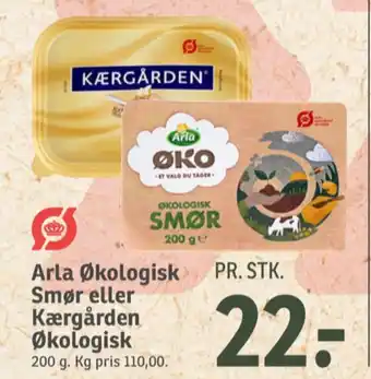 SPAR Smør tilbud