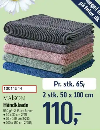 Håndklæde