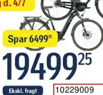 SCO E-Active