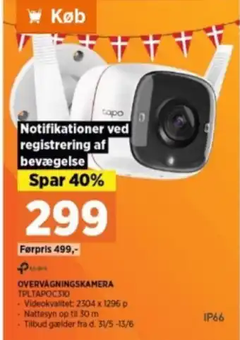 Power OVERVÅGNINGSKAMERA TPLTAPOC310 tilbud