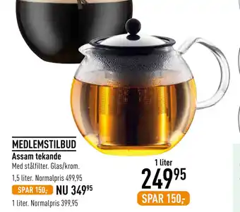 Imerco Assam tekande tilbud