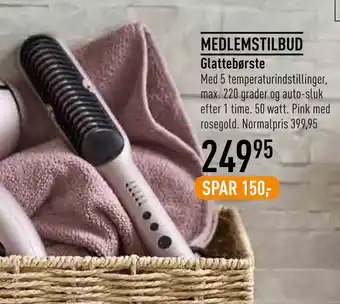 Glattebørste