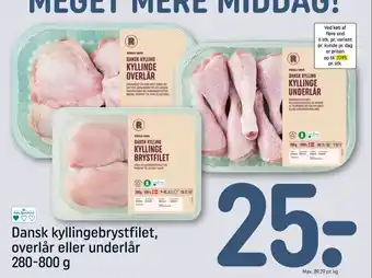 REMA 1000 Kyllingebrystfilet tilbud