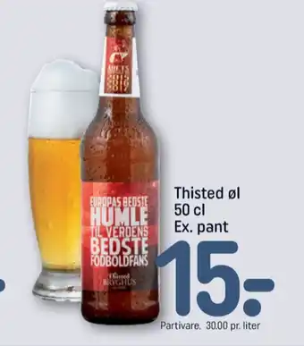 REMA 1000 Specialøl tilbud