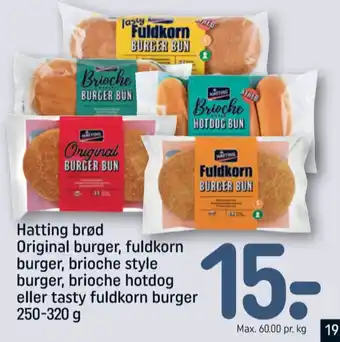 REMA 1000 Burgerboller Original tilbud