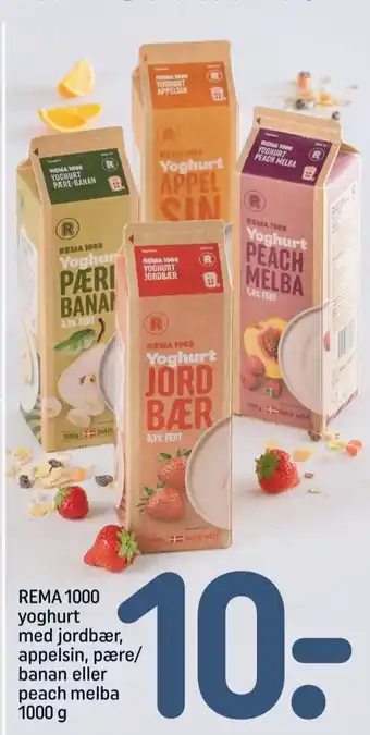 REMA 1000 Pære & Banan Yoghurt tilbud