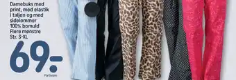 REMA 1000 Bukser tilbud