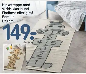 Gulvtæppe