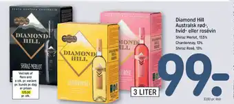 REMA 1000 Australsk Rosevin tilbud