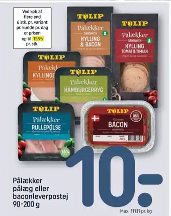REMA 1000 Kyllingebryst Tomat & Timian tilbud