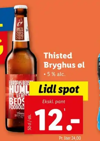 Lidl Specialøl tilbud