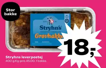 Kvickly Leverpostej tilbud