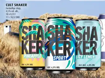 Scandinavian Park CULT SHAKER tilbud