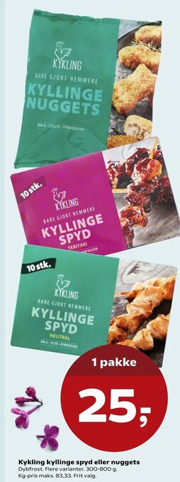 Kvickly Kykling kyllinge spyd eller nuggets tilbud