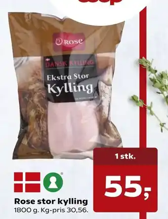 Kvickly Rose stor kylling tilbud
