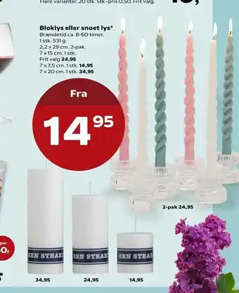 Kvickly Bloklys eller snoet lys tilbud