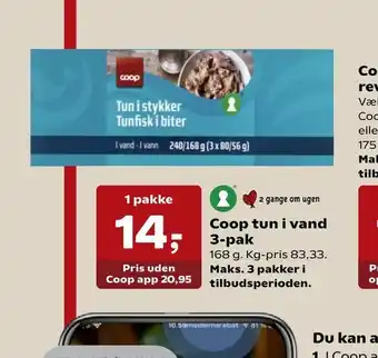 Kvickly Coop tun i vand tilbud