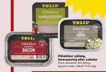Kvickly Pålækker pålæg, leverpostej eller salater tilbud