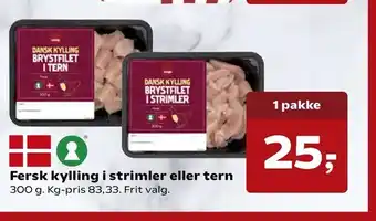 Kvickly Fersk kylling i strimler eller tern tilbud