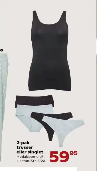 2-pak trusser eller singlet
