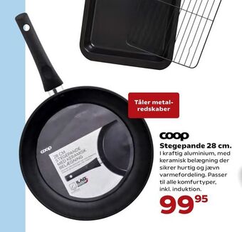 Kvickly Stegepande 28 cm tilbud