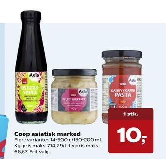 Kvickly Coop asiatisk marked tilbud