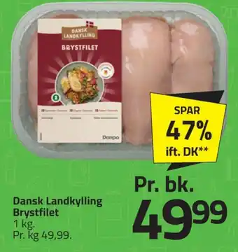 Fleggaard Kyllingebrystfilet tilbud