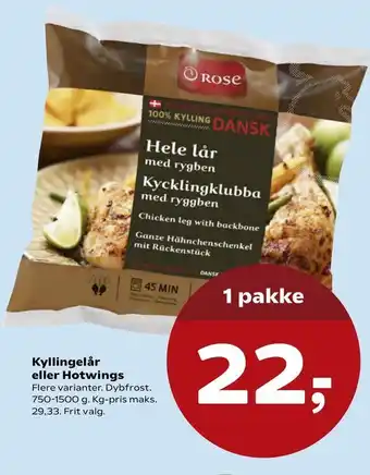 Kvickly Kyllingelår eller Hotwings tilbud