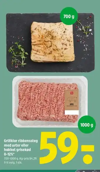 Coop 365 Grillklar ribbenssteg med urter eller hakket grisekød 8-12% tilbud
