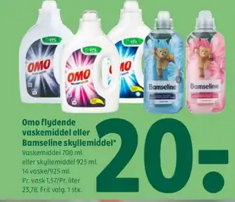 Coop 365 Omo flydende vaskemiddel eller Bamseline skyllemiddel tilbud