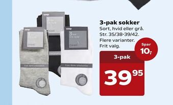 Kvickly 3-pak sokker tilbud