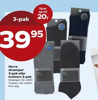 Kvickly Herre strømper 3-pak eller trainers 3-pak tilbud