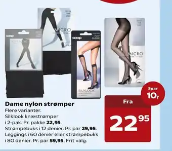 Dame nylon strømper