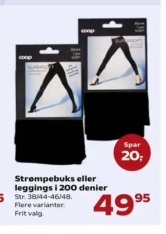 Kvickly Strømpebuks eller leggings i 200 denier tilbud