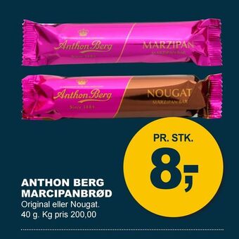 Let-Køb Anthon berg marcipanbrød tilbud