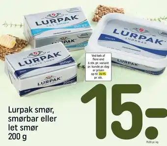 Lurpak smør, smørbar eller let smør 200 g
