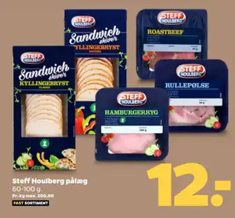 Netto Steff Houlberg pålæg 60-100 g. tilbud