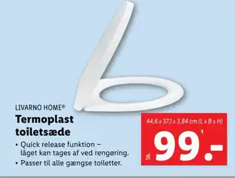 Lidl Termoplast toiletsæde tilbud