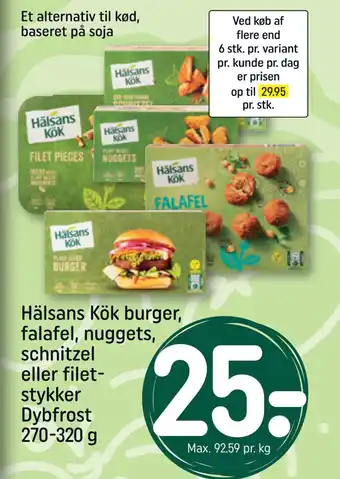 REMA 1000 Hälsans Kök burger, falafel, nuggets, schnitzel eller filetstykker Dybfrost 270-320 g tilbud