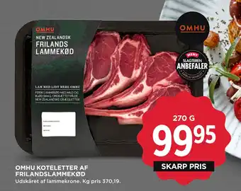 MENY OMHU KOTELETTER AF FRILANDSLAMMEKØD tilbud