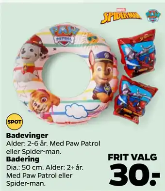 Badering