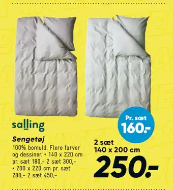 Bilka Sengetøj tilbud