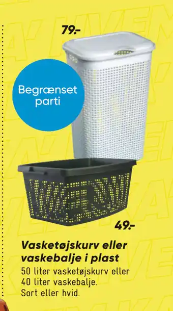 Vasketøjskurv eller vaskebalje i plast