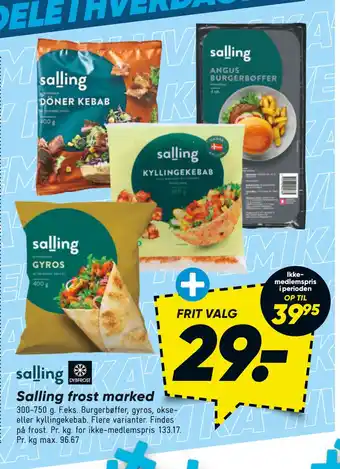 Bilka Salling frost marked tilbud