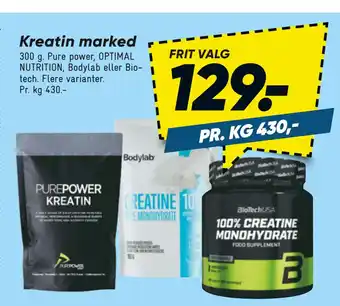 Bilka Kreatin marked tilbud