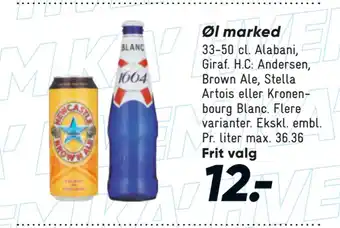 Bilka Øl marked tilbud